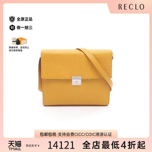 中古Hermes爱马仕女包A级95新Click 16牛皮斜挎包黄色高级正品
