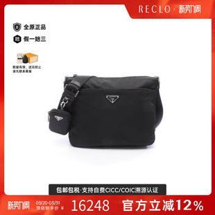 中古Prada普拉达女包S级99新Shoulder bag肩包尼龙斜挎包黑色