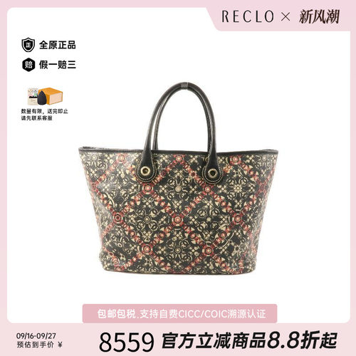 中古Chanel香奈儿托特包