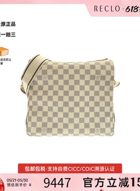 中古LV路易威登通用A级95新Azur Naviglio白色棋盘格斜挎包