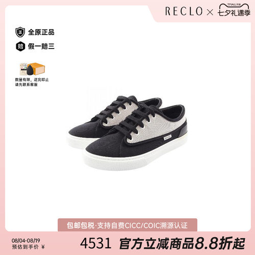 中古Hermes爱马仕鞋メンズ帆布