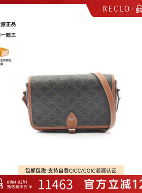 中古Celine赛琳男包A级95新Messenger涂层/防水帆布斜挎包黑色