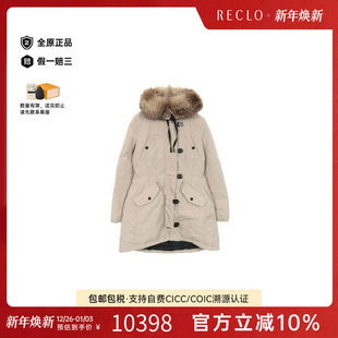 中古Moncler盟可睐女A级95新Down jacket羽绒夹克尼龙外套浅褐色