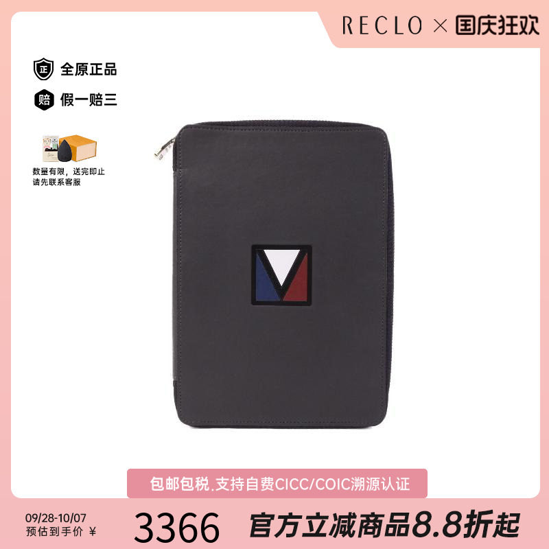 中古LV路易威登手拿包
