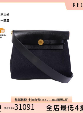 中古二奢Hermes爱马仕女包99新Mini HerbagMini Herbag帆布单肩包