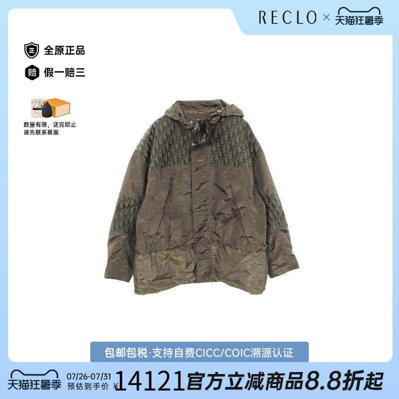 中古Dior迪奥外套メンズ尼龙