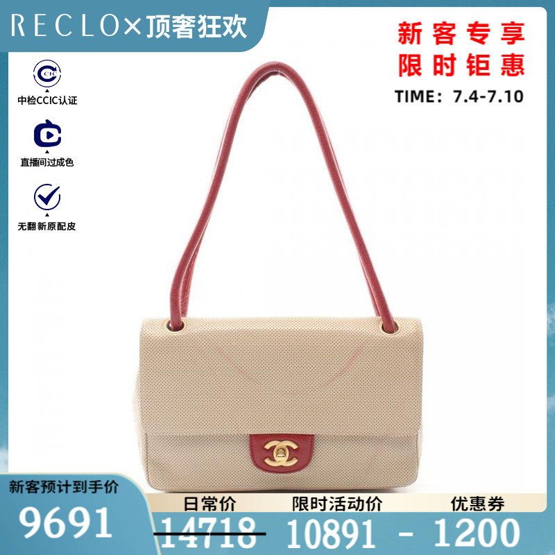 CHANEL香奈儿(BC)85新双C标志 肩包  镂空$837771RECLO中古