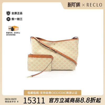 中古Celine赛琳单肩包レディース