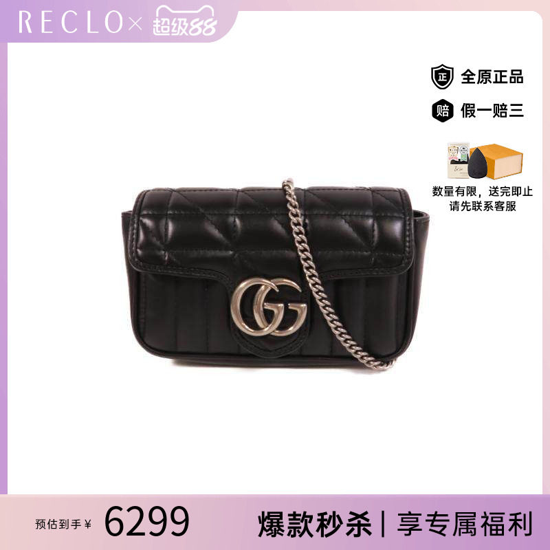 中古Gucci古驰斜挎包レディース图片