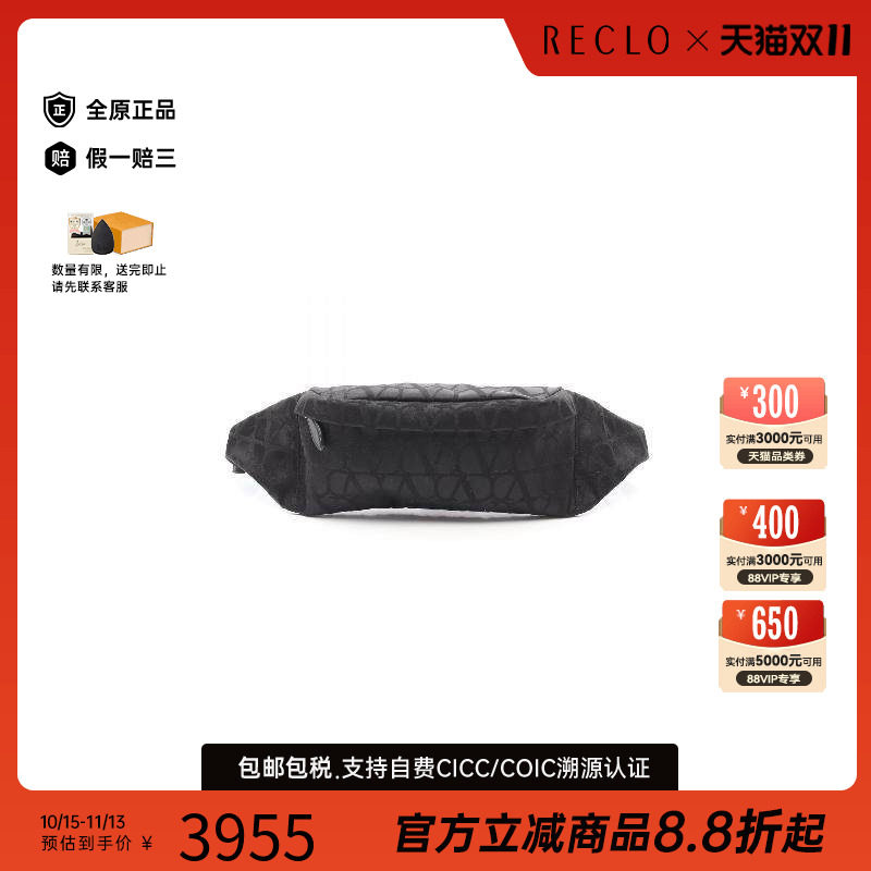中古Valentino华伦天奴斜挎包