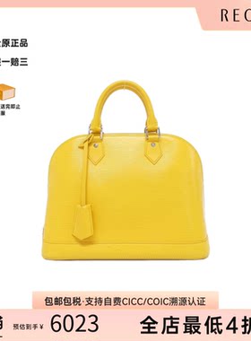 中古LV路易威登女包手提包
