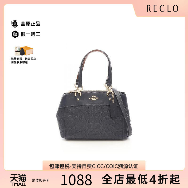 中古Coach蔻驰斜挎包レディース