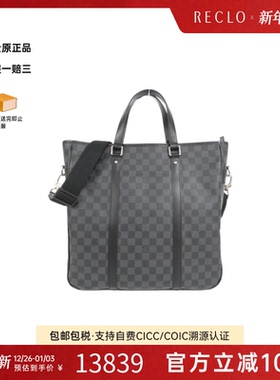中古LV路易威登男包A级95新Tadao手提斜挎包经典时尚正品RECLO