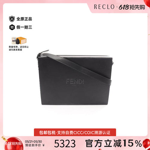 中古Fendi芬迪斜挎包メンズ牛皮