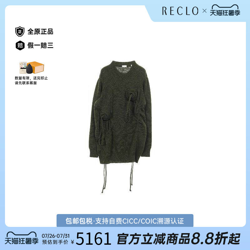 中古Burberry博柏利上衣