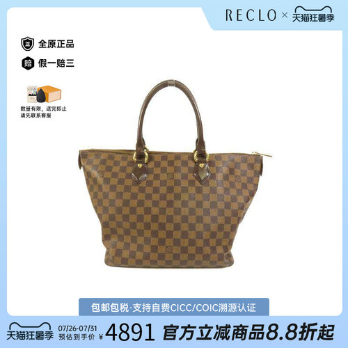 中古LV路易威登单肩包レディース