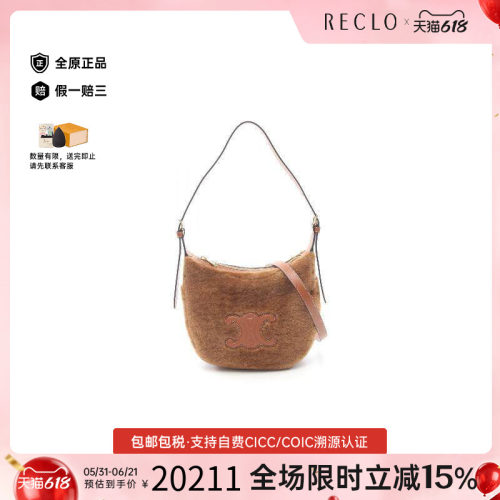 中古Celine赛琳单肩包レディース