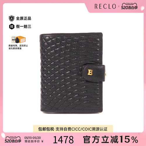 中古Bally巴利长钱包レディース