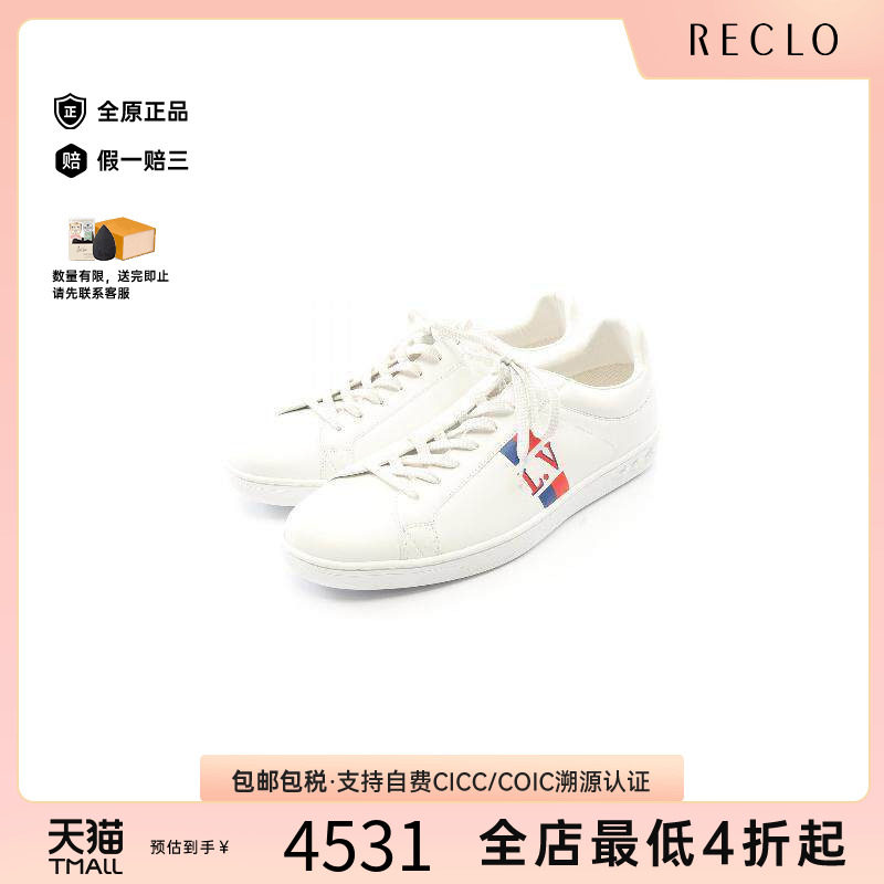 中古LV路易威登鞋メンズ牛皮