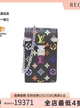 中古LV路易威登女包A级95新 Phone Pouch黑三彩斜挎包正品休闲