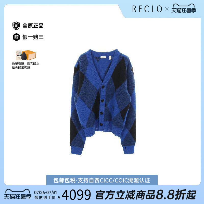中古Burberry博柏利上衣メンズ