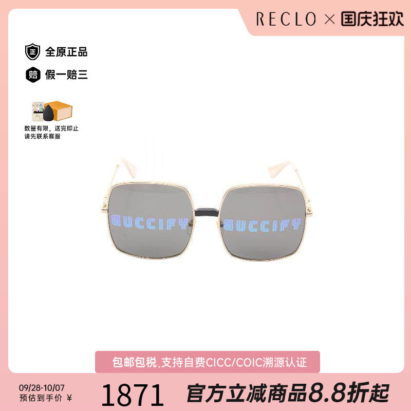 中古-日本进口Gucci古驰其他