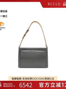 中古LV路易威登女包A级95新Matt Alston单肩包经典正品RECLO