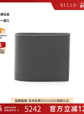 中古LV路易威登男A级95新Bi-fold wallet双折钱包牛皮短钱包黑色