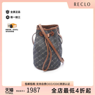 中古Stella Mccartney斯特拉女包A级95新斜挎包斜挎包
