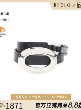 中古Hermes爱马仕手链レディース