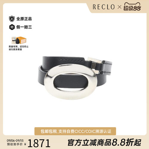 中古Hermes爱马仕手链レディース