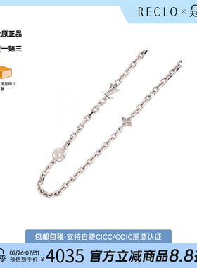 中古LV路易威登项链メンズ塑料
