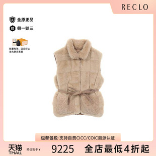 vest羽绒背心牛皮外套浅褐色 中古Moncler盟可睐女A级95新down
