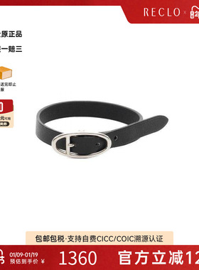 中古Hermes爱马仕手链レディース