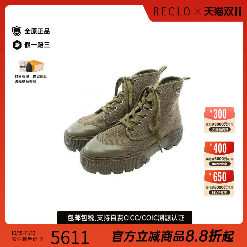 中古Hermes爱马仕鞋レディース棉