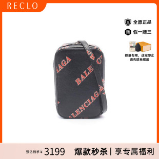 中古Balenciaga巴黎世家女包B级9新shoulder bag斜挎包牛皮斜挎包