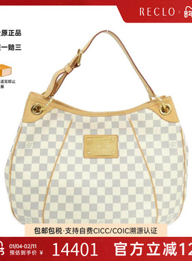 中古LV路易威登女包A级95新 Azur Galliera白棋盘格手提包