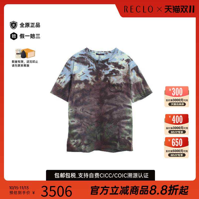 中古LV路易威登上衣メンズ棉