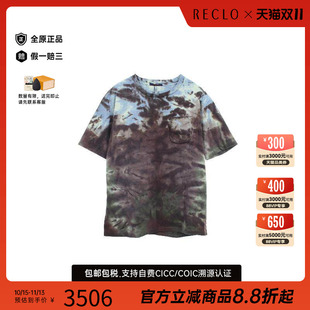 中古品LV路易威登男S级99新short sleeve短袖棉上衣