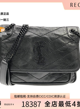 中古Saint Laurent女包A级95新NIKI BABY斜挎包