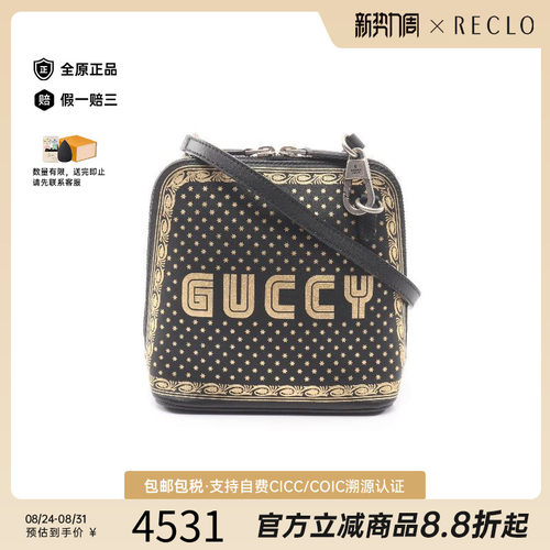 中古Gucci古驰斜挎包レディース