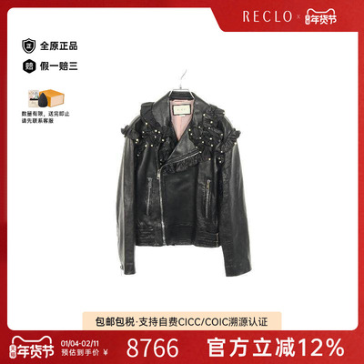 中古Gucci古驰外套レディース
