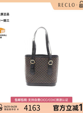 中古Celine赛琳托特包