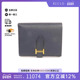 中古Hermes爱马仕女A级95新Bi fold wallet双折钱包牛皮短钱包