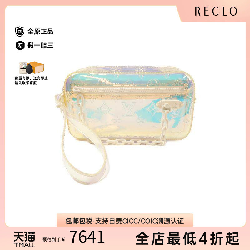 中古LV路易威登手拿包