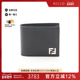 中古Fendi芬迪女S级99新Bi fold wallet双折钱包牛皮短钱包黑色