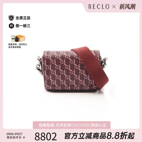 中古Gucci古驰斜挎包レディース