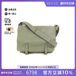 中古Loewe罗意威女包B级9新Shoulder bag肩包牛皮斜挎包灰色正品