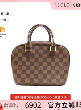 中古LV路易威登女包B级9新Handbag手包涂层/防水帆布手提包棕色HK