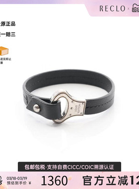 中古LV路易威登手链レディース